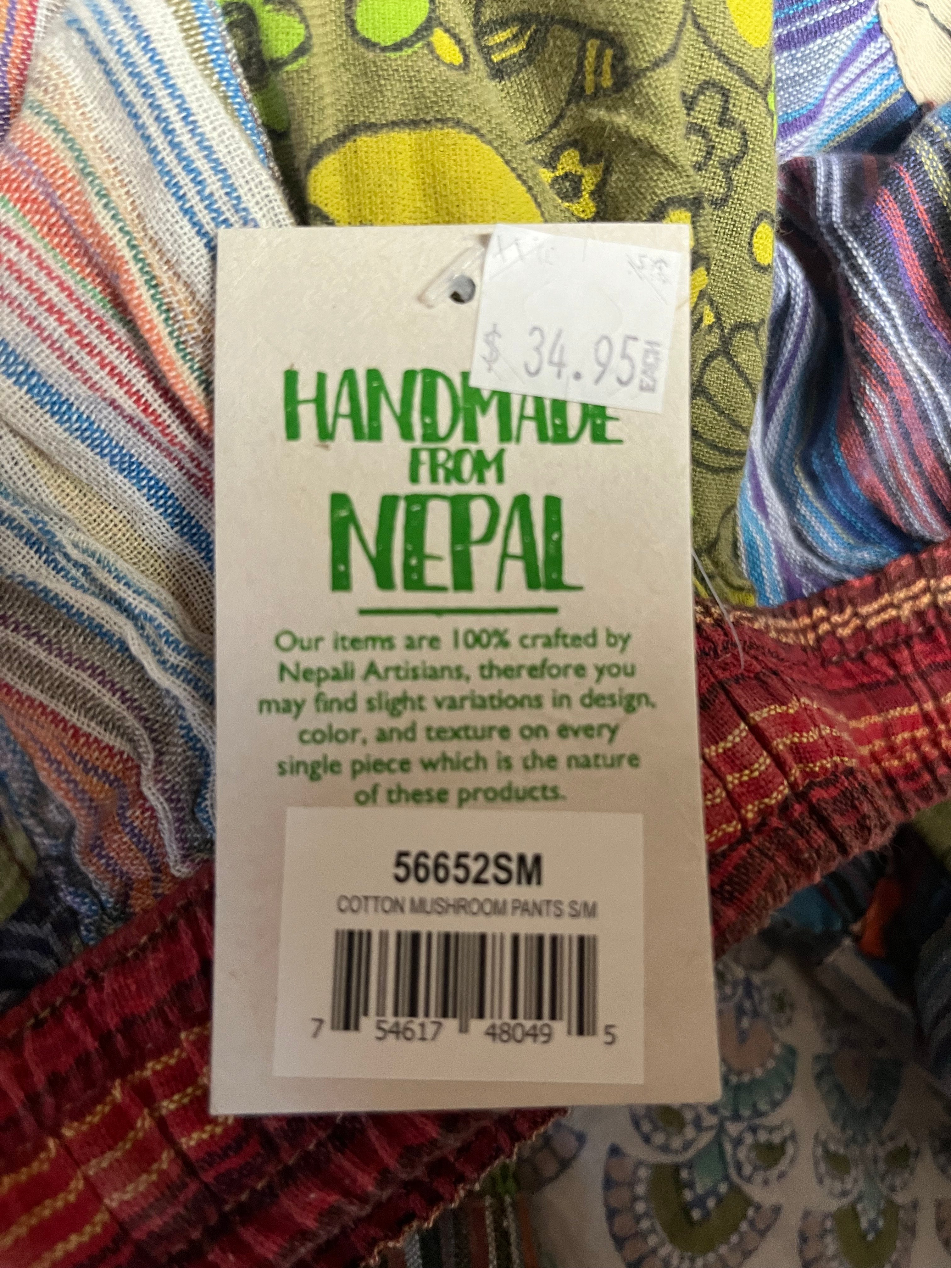 Unique Patchwork Pants - Small